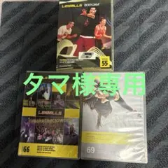 2025年最新】bodyjam cd/dvdの人気アイテム - メルカリ