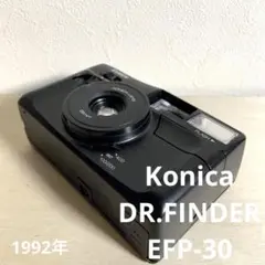111【動作品】KonicaフィルムカメラEFP-30 Konica Dr Finder EFP-30 – BuyMoreFilm