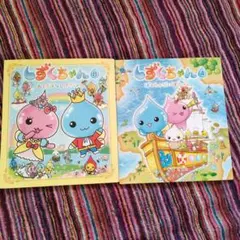 Item thumbnail for item 7e59de6d-e5a7-4f81-86c3-2798db4f303d