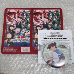 忍たま乱太郎 ドクタケ忍者隊最強の軍師 Blu-ray 豪華版 特典 缶バッジ