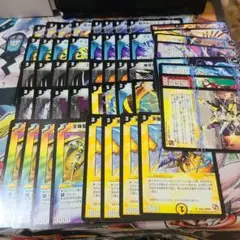 2025年最新】ドロマー超次元の人気アイテム - メルカリ