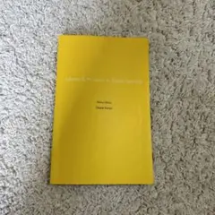 速読英熟語