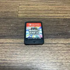 Super Mario Party Nintendo Switch