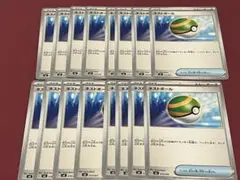 ポケモンカード ネストボール 16枚