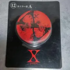 X JAPAN ⑫缶ミラー 賞 A (新品 未使用)
