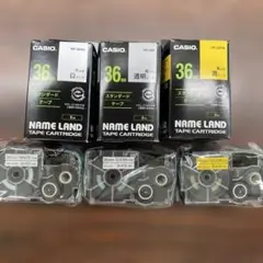 新品未使用 CASIO ネームランドテープ 36mm 3個　黒文字白、透明、黄