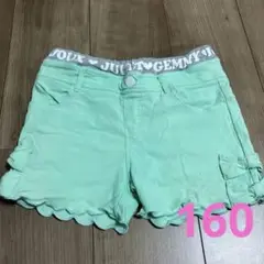 短パン　B.J.G 160