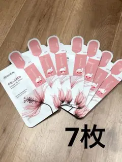 MEDIHEAL まとめ売り　フェイスマスク　パック　韓国コスメ