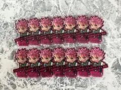 カリスマ 猿川慧 ぴた！でふぉめ アクスタ 14個