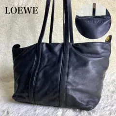 LOEWE ロエベ トートバッグ ハンド レザー ロゴ型押し ブラック 肩掛け