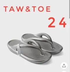 TAW&TOEトーアンドトー　リカバリーサンダル24cm