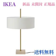 Item thumbnail for item fa6af09b-2ca2-4335-8beb-e0797139143c