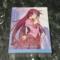 Amazon.co.jp: maimaiでらっくすプリズム PRISM B1サイズ 超特大