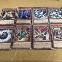 遊戯王 カード 8枚セット