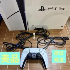 【美品】PlayStation5CFI2000-A01デジタルエディション1TB