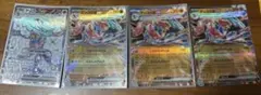 ゲッコウガEX SR &RR3枚スペシャルセット