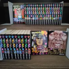 アゴなしゲンとオレ物語 全巻 1~32巻 難あり Yahoo!オークション -「アゴなしゲンとオレ物語」の落札相場