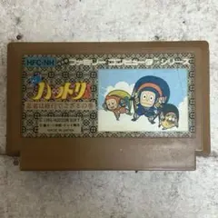 ファミコンソフト　ハットリくん