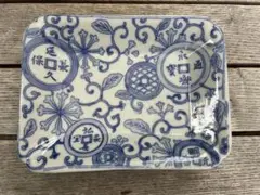 Item thumbnail for item cfa1283a-420a-44ca-aa4a-a0a5f54ca54f