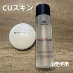 Item thumbnail for item 5a57cb3c-8ba4-489e-8ec9-b001b20bb7c8