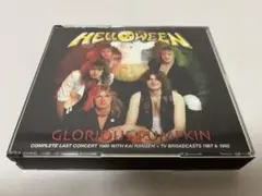HELLOWEEN GLORIOUS PUMPKIN