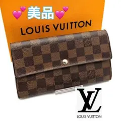 Item thumbnail for item 6a2fae32-ed6d-41af-bd96-3b97ad30f77e