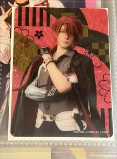刀ミュ 後家兼光 佐奈宏紀 カード 目出度歌誉花舞 十周年祝賀祭