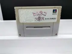 536 SFC トルネコの大冒険