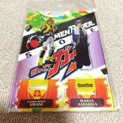 仮面ライダーガヴ　ツインアクリルスタンド 仮面ライダーヴラム/ラキア・アマルガ