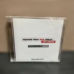 SQUARE ENIX DVD PRESS 2004 WINTER