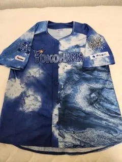 横浜ベイスターズ ユニフォーム 青