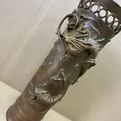 【希少】　古銅　銅製　鉄龍巻　龍巻花瓶　雄峰造　雄峰在銘　花入れ　高岡銅器　小 Amazon.co.jp: 花器花瓶飾壺 双鶴彫金 真峰作 青銅 ブロンズ 製