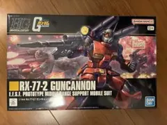 Item thumbnail for item 990a4287-63f5-4c7c-a121-ce2151761339