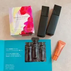 POLA エイジングケアセット8点
