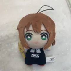 幼稚園WARS ちみっともぬい リタ