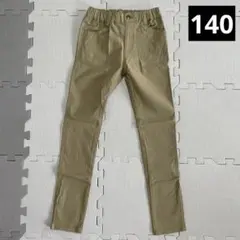 Item thumbnail for item 4b3a3de3-0ddd-4164-8845-2581e9180139