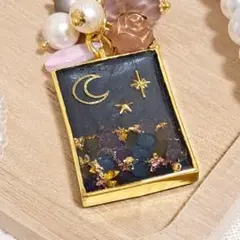 Item thumbnail for item eb4ef55e-8b2d-4d02-b320-9c5d5b18ec3f