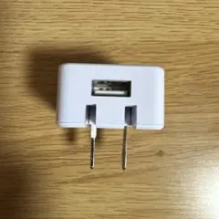 MAV-AU1-W