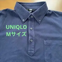 UNIQLO ネイビー　ボタンダウン　ポロシャツ 半袖　Mサイズ