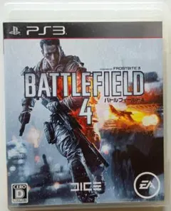中古　PS3　バトルフィールド4　動作確認済み　送料無料