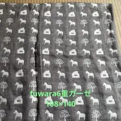 fuwara6重ガーゼ　　108×140