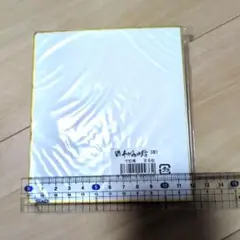 Item thumbnail for item 981bed8c-da05-4e82-8b1b-a9f6b3ec6496