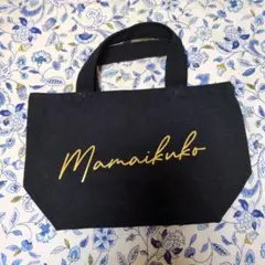 MAMAIKUKOロゴ入りトートバッグ