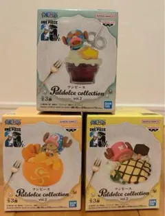 ワンピース　Paldolce collection vol.2 コンプセット