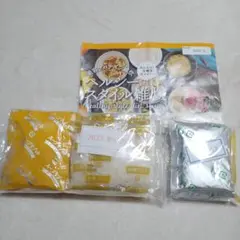 スープリゾット&ヘルシースタイル雑炊☆9袋