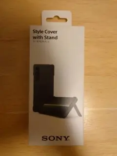 Style Cover with Stand for XPERIA 1v