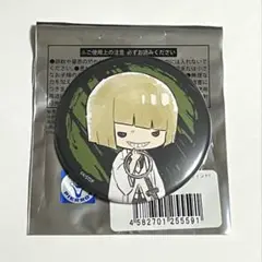 BLEACH 缶バッジ　平子真子