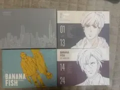 吉田秋生『BANANA FISH』 原画集 KEY ANIMATION | K-BOOKS 池