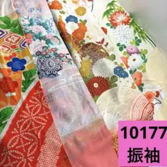 Item thumbnail for item 6c72c561-85ca-44d1-91c6-7da31269e775