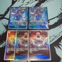 ワンピースカードゲーム　師弟の絆　クザンパラレル　SRガープセット